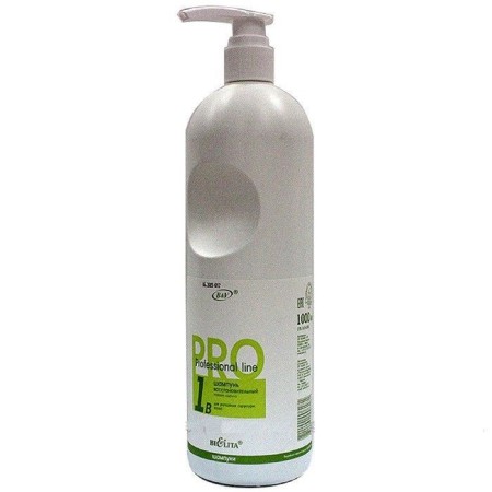 Bielita Professional Line shampoo, recovery, for all hair types, 1000 ml-1