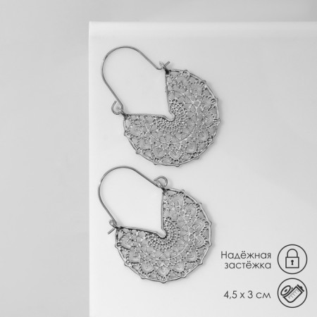 Earrings Metal "Vostok" openwork flower, color silver