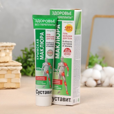 Body gel-balsam "Krymskaya" attes "maklure, 125 ml