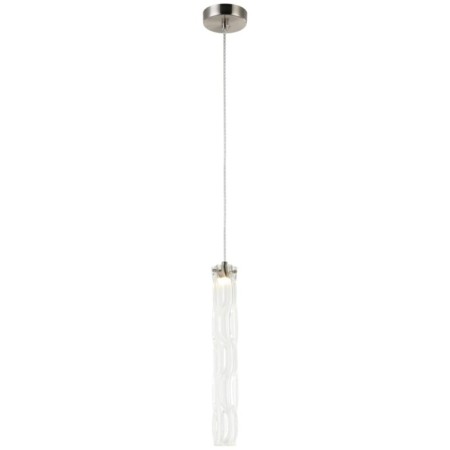 Suspension lamp STILL 1xLED 6W, size 6x6x44.5-150 cm, Nickel color