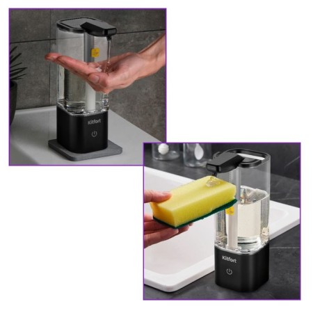 Touch-soap for liquid soap KitFort KT-6064-2, 2.5 W, 550 ml, black-1