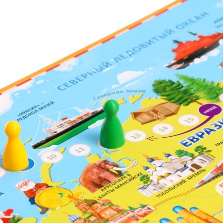 Brodiller Game "Miracles of the World", 59 × 42 cm-6