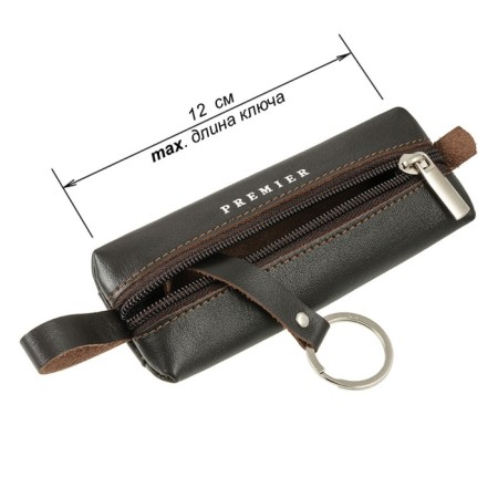 K-124-328 Case for K-124 keys, brown boat-328-4