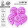Shar Latex 12 "Happy Birthday, Beauty", 1 tbsp., 5 pcs.