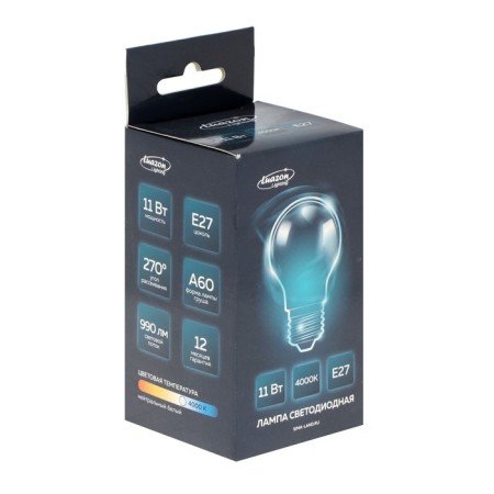 LED LEAZON LIGHTING, A60, 11 W, E27, 990 LM, 4000 K, daylight-1