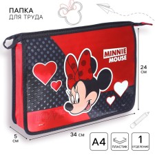 A4 notebook folder, with a zipper, with a metallic effect, Minnie Mouse