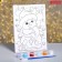 New Year's picture on the numbers "New Year! Snowman with a gift ", 15 x 21 cm