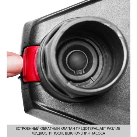 Drainage "Bison" NPCh-T7-250, 250 W, 100 l/min, pressure 6 m, pumping level up to 1 mm-5