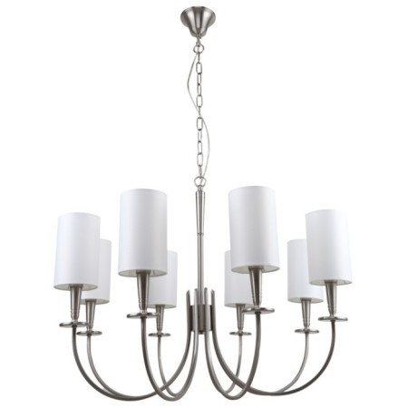 Suspended chandelier Flokky 8xe14 40w, size 75x75x82-113 cm, color nickel