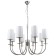 Suspended chandelier Flokky 8xe14 40w, size 75x75x82-113 cm, color nickel