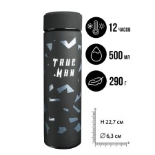 True Man thermos, 500 ml, retains heat 12-14 hours