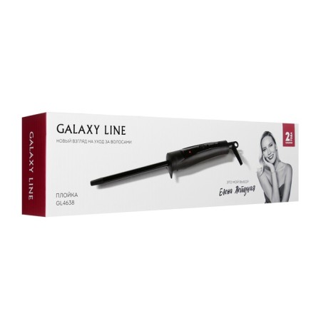 Galaxy GL 4638, 50 W curbstoner, ceramic coating, D = 10 mm, cord 1.8 m, black-6