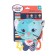 Musical toy "Cat Darcy"