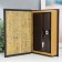 Safe-book wood to leatherette, mirror "Geometry" 24x16x5 cm