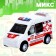 Inertial machine "Special services", mix
