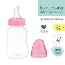 A bottle for feeding, a classic throat, fitted, 150 ml., From 0 months, color pink mix