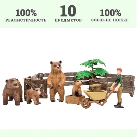 Набор фигурок «На ферме», 10 предметов-8