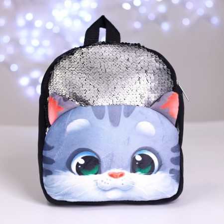 Plush Baby backpack for the girl "Kotik", 26 × 24 cm, for the new year-1
