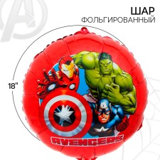 Airy ball 
