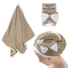A set of towels 