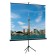 The screen on the tripod Lumien 150x150 cm, Eco View LEV-100101, 1: 1, floor, roll