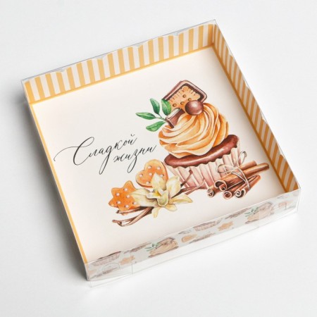 Cookie box, confectionery packaging with PVC lid, “sweet life”, 13 x 13 x 3 cm-1