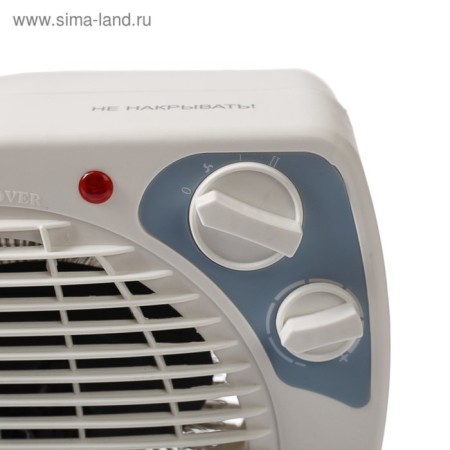 ENGY EN-513 heat IWP, desktop, 2000 watts, 3 modes, white-1