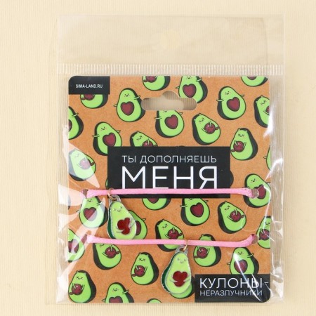 Kuulons Demetrines “You complement me”, 2 pcs, length 50 cm-6