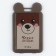 Baiga cover, pass "Bear", 7.3 x 12 cm