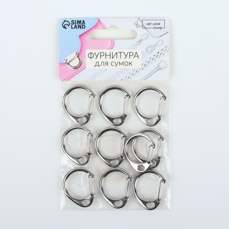 Metal carbine “Circle”, D = 16 mm, 25 × 20 mm, 10 pcs, silver color-3