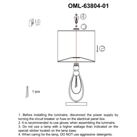 Mellitto E27 60W desktop lamp-6