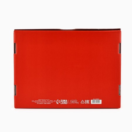 Folding box “With the best wishes”, 30.7 x 22 x 9.5 cm, New Year-4