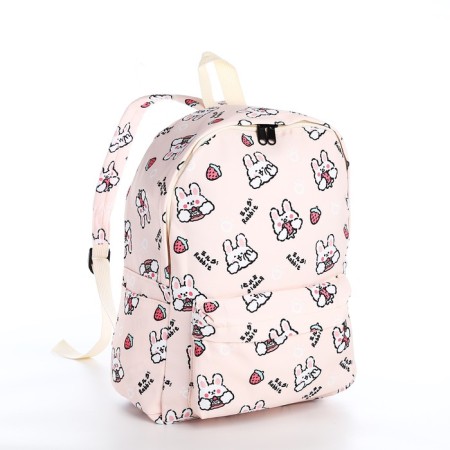 School backpack of textiles on a zipper, 3 pockets, beige/pink color-2