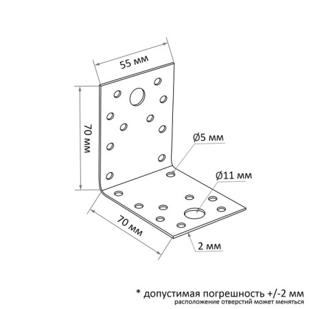 Corner fastener tundra Krep, 70x70x55x2 mm-1