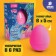 Growing animals in the egg "flamingo"