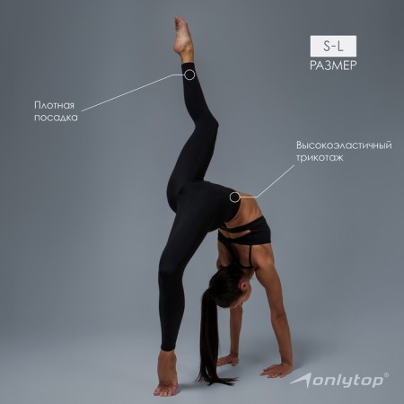 Sports legins, rr s, black color-1