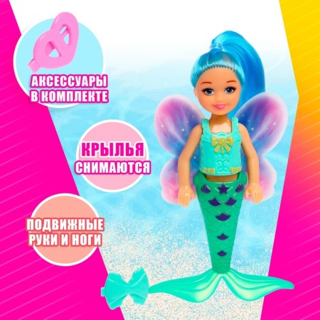 Fairytale doll "Baby" with accessories, mix-2