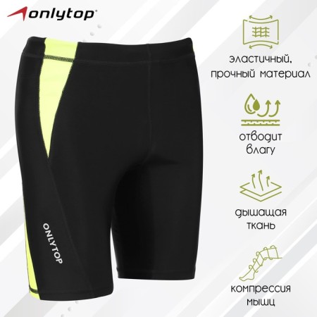 Taits Onlytop running compression, p. 46, black color