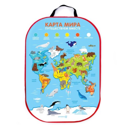 Protective seat cover - Perenopinai "World Map" 670x475 mm-2