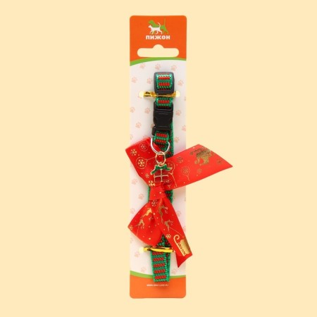 Collar + bow + New Year's suspension "Gifts", 30 x 1 cm, kapron, green-5