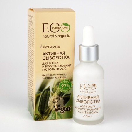 Active serum for growth and restoration of hair density, 30 ml