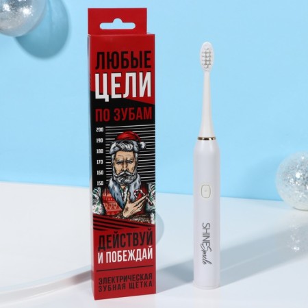 Electric New Year's toothbrush “New Year: ANYTHING OF TREE”, 3 nozzles, vibration-1