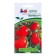 Seed Tomat "Lyrics", F1, 0.1 g