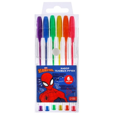 Gift set for a boy, 10 items, Spider-Man-15
