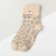 Children's socks kaftan "giraffe", size 18-20, beige color