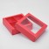 Box for sweets 4 pcs, with a horse, red, 12.5 x 12.5 x 3.5 cm