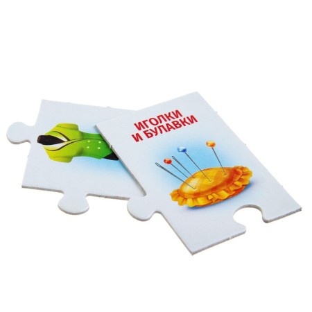 Board game "Smart Games. Professions "-1