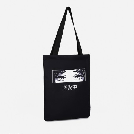 Shoper bag without fastening, black color
