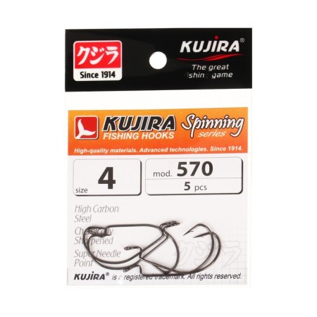 Offset hooks Kujira Spinning 570, BN color, No. 4, 5 pcs.