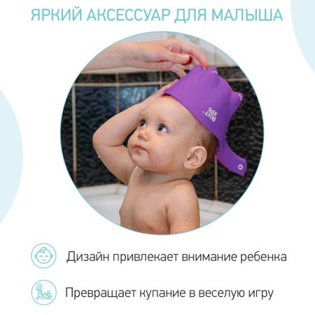 Plastic bucket for bathing Dino Scoop, 800 ml., Pudel color-3